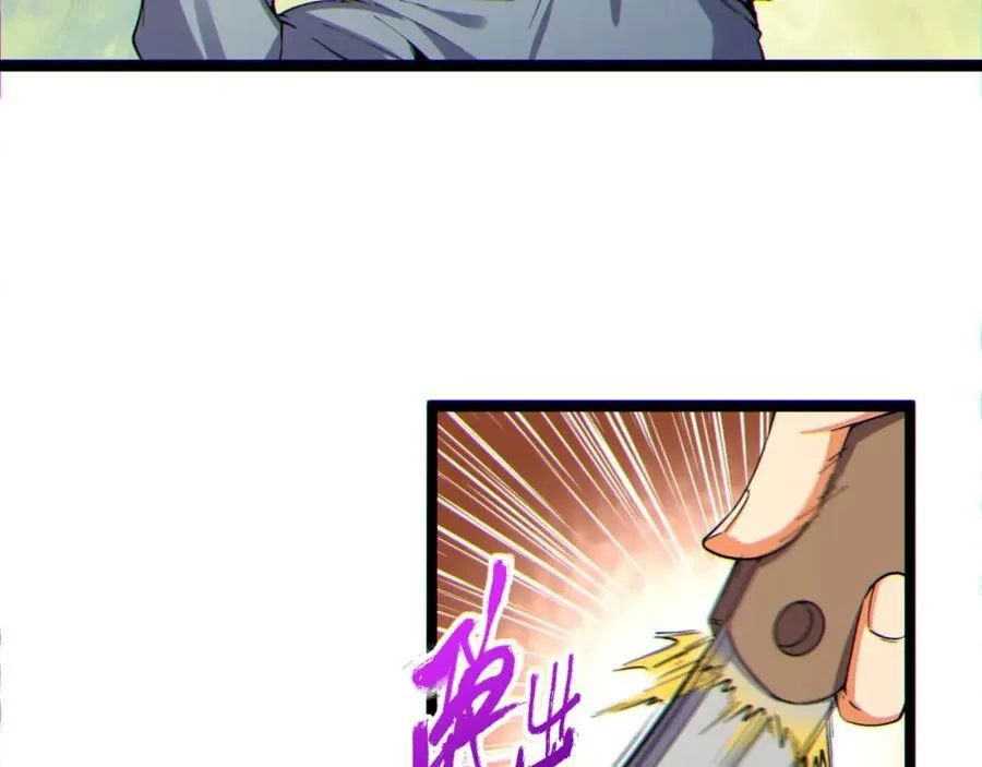 第15话-好饿啊！加餐！46