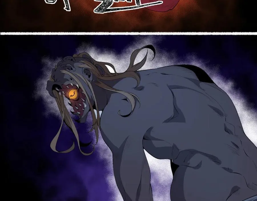 第52话-这种爆炸都不死啊！54