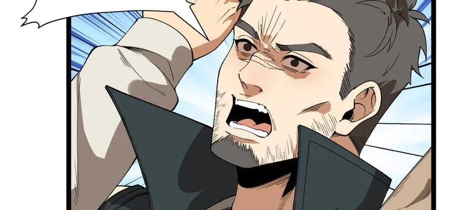 第39话-“祝闻现象”77