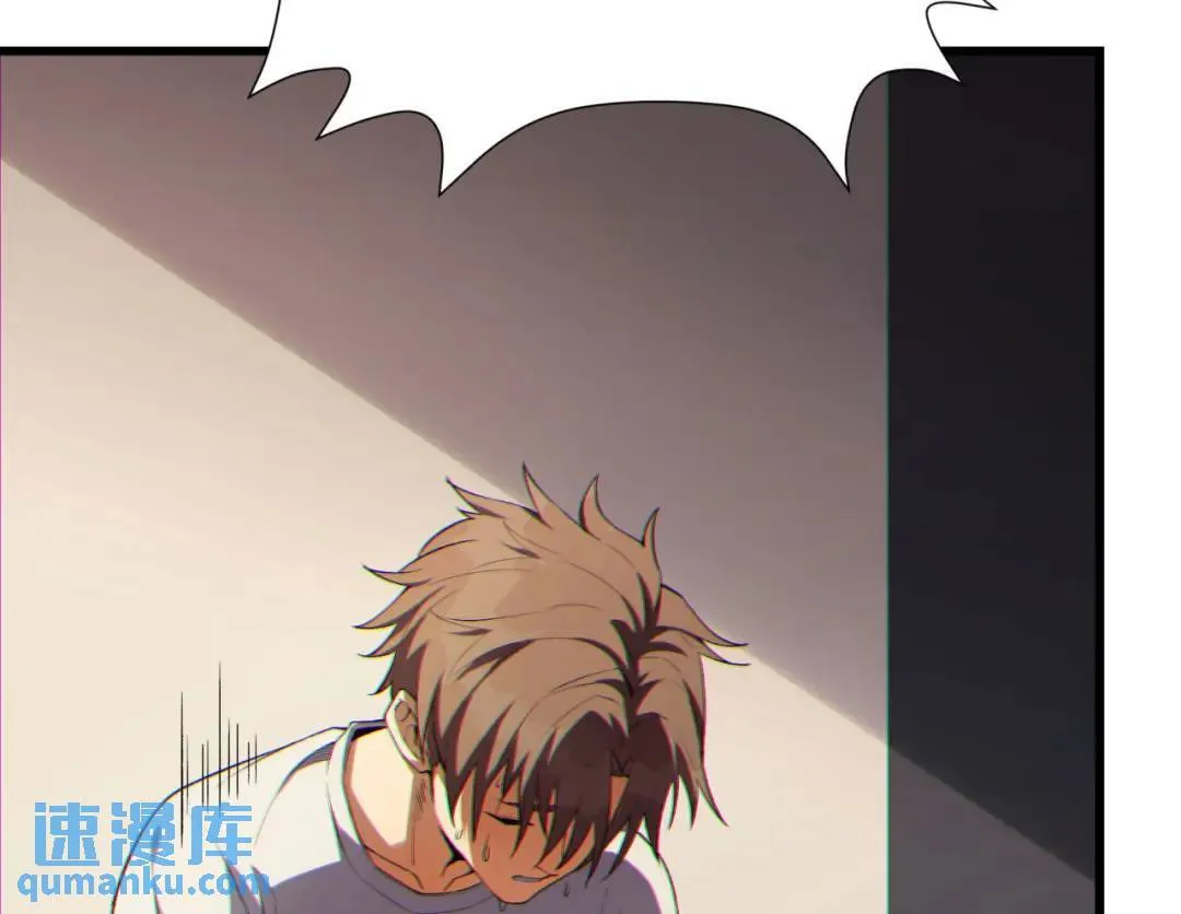 12回-你为什么就是不听话呢83
