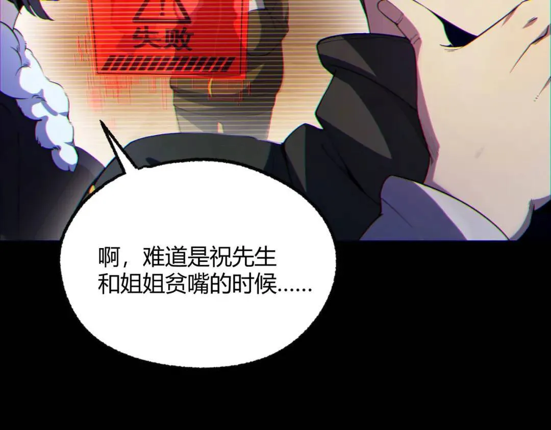 11回-实践出真知31