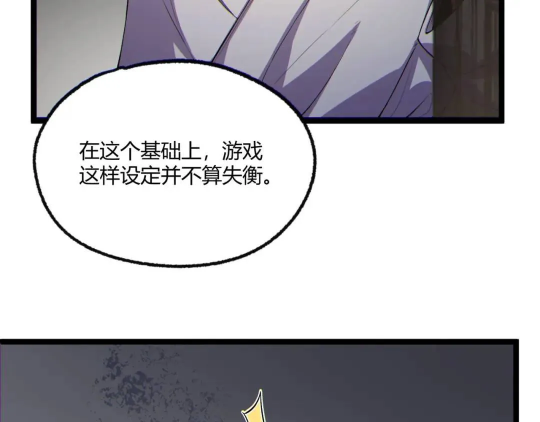 11回-实践出真知142