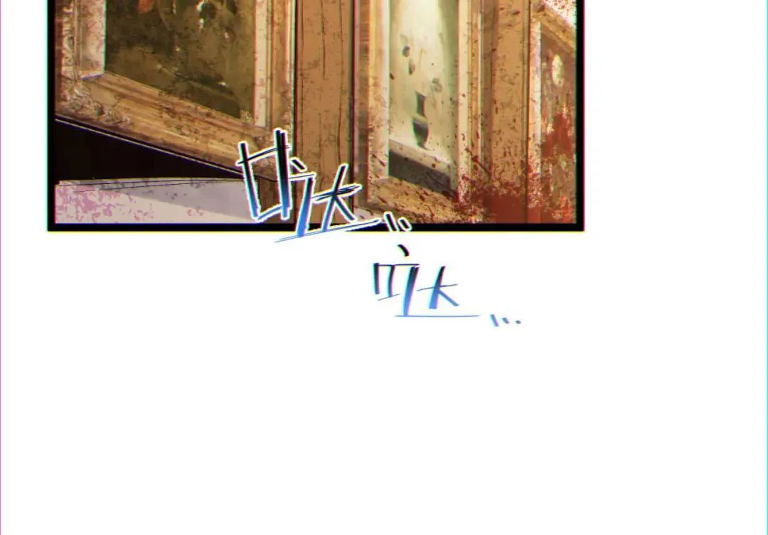 10回-你抖什么？7