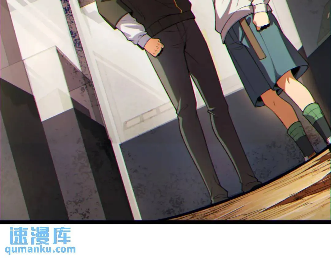 10回-你抖什么？97