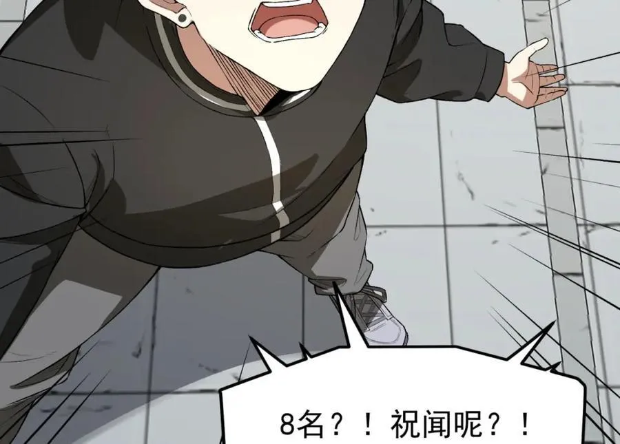第26话-月亮真美37