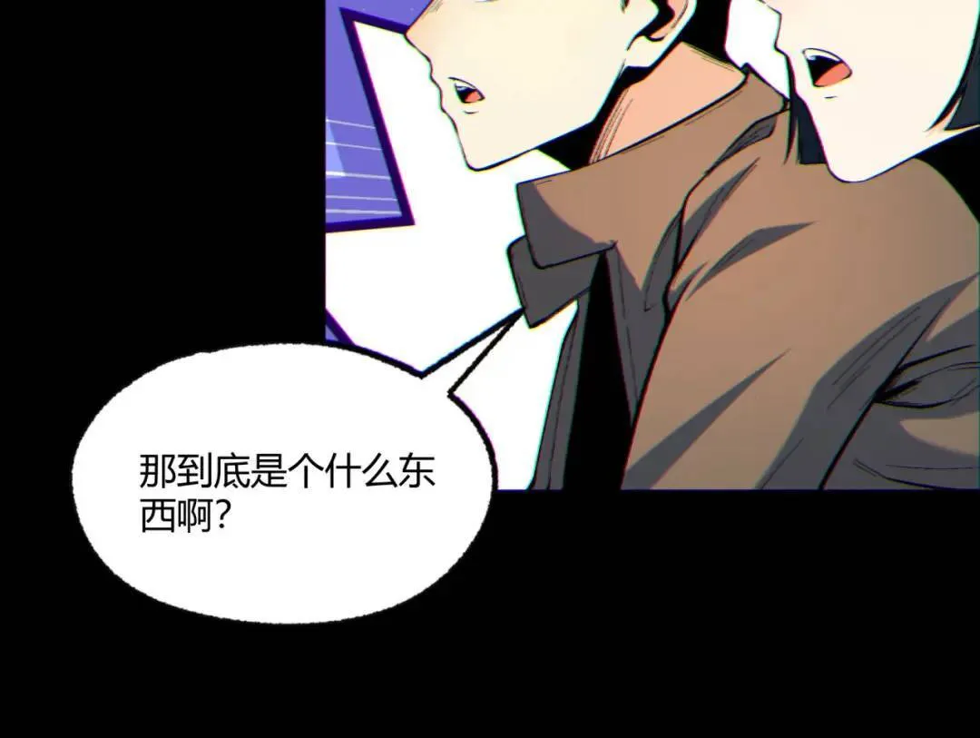 07回-我戳25