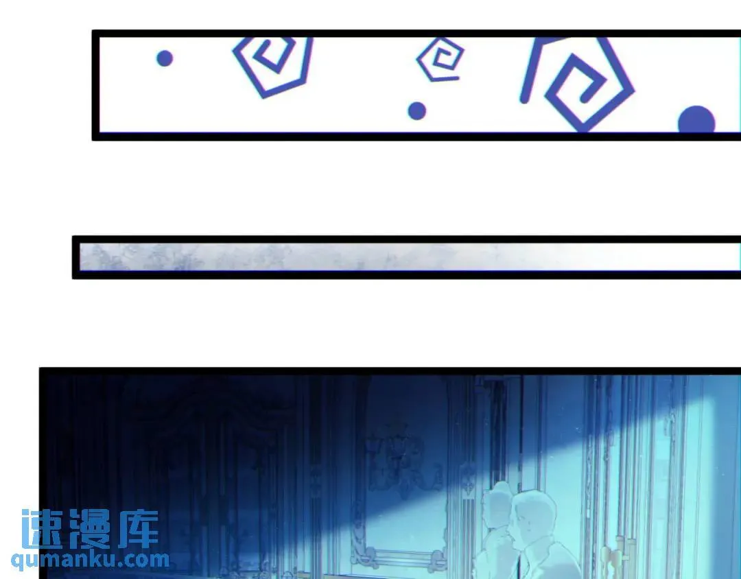 06回-救救我！30