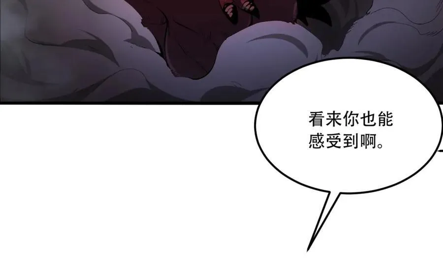 第54话-你们两个想谁先死？75