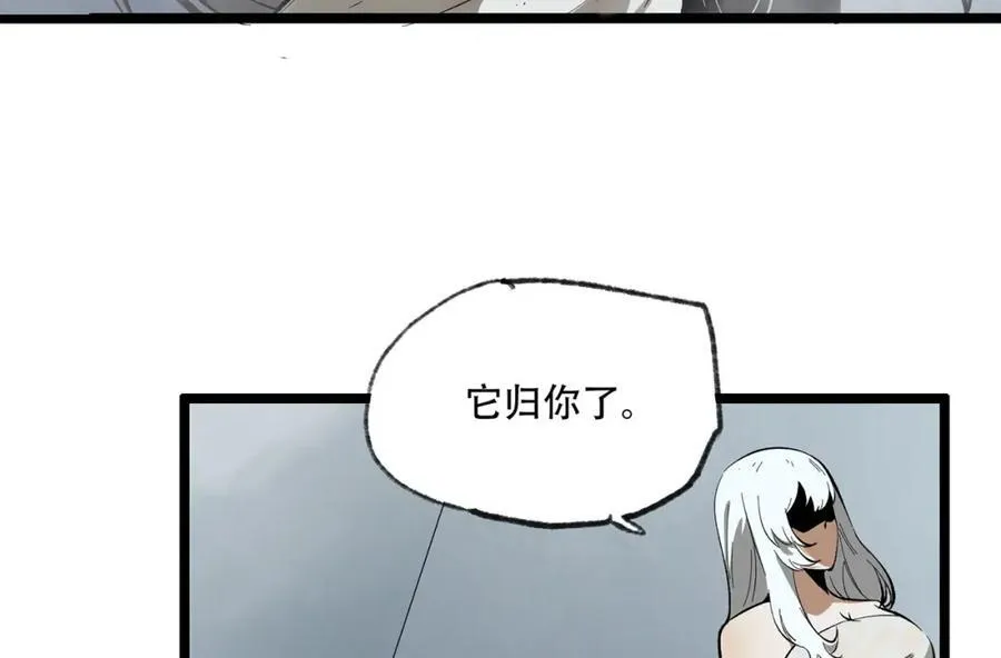 第22话-相亲呢！113