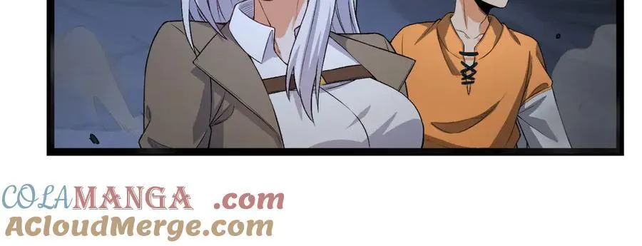 第55话-糟糕！倒计时了！15