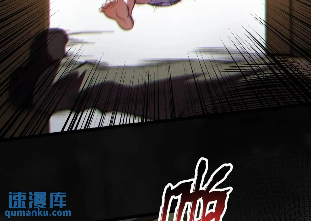 10回-你抖什么？67