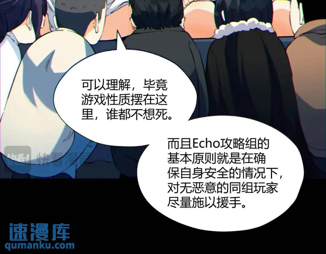 07回-我戳22