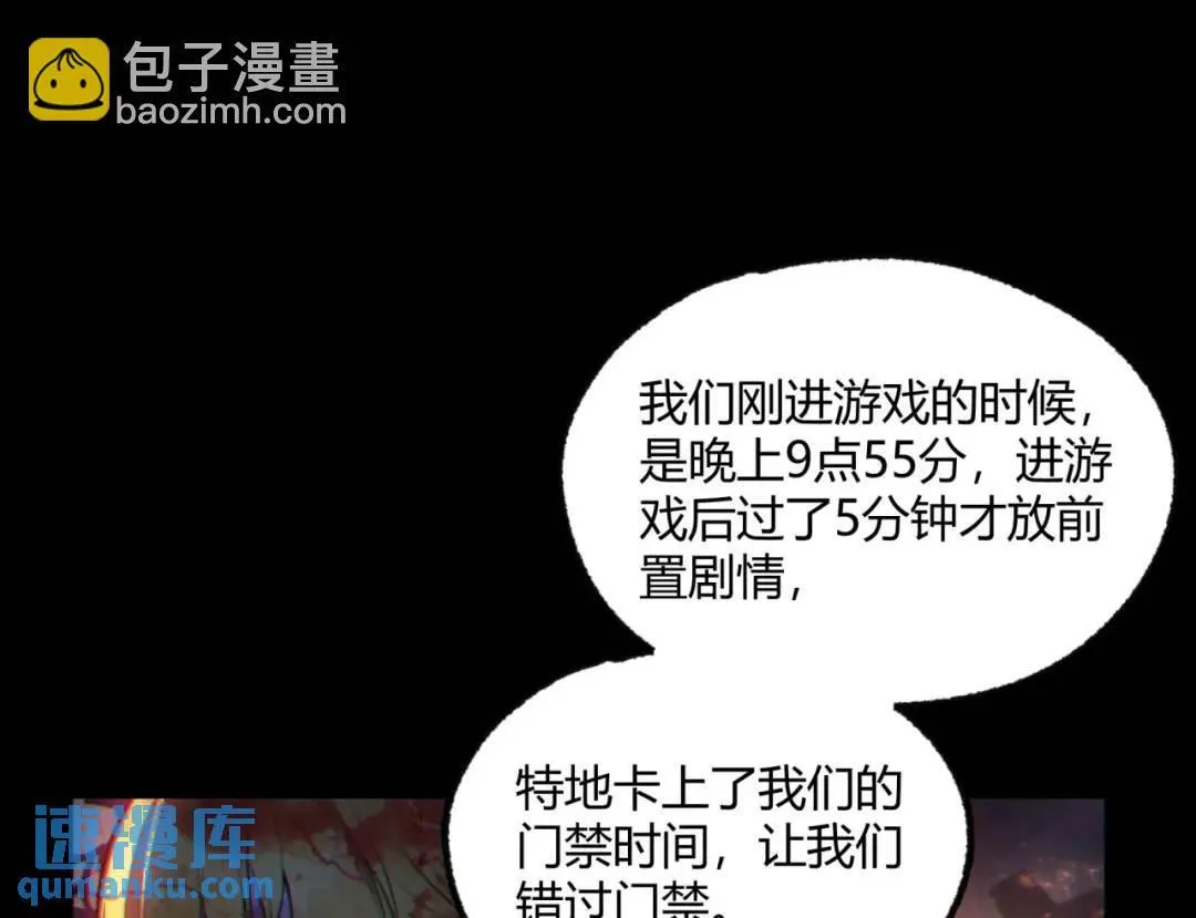 11回-实践出真知40