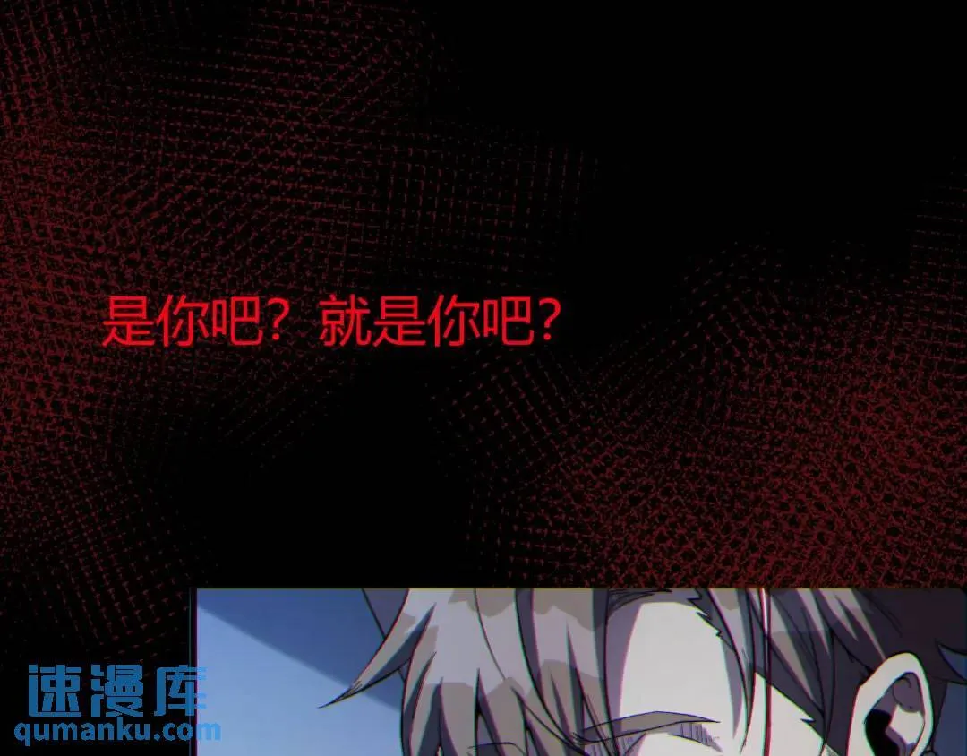 10回-你抖什么？128