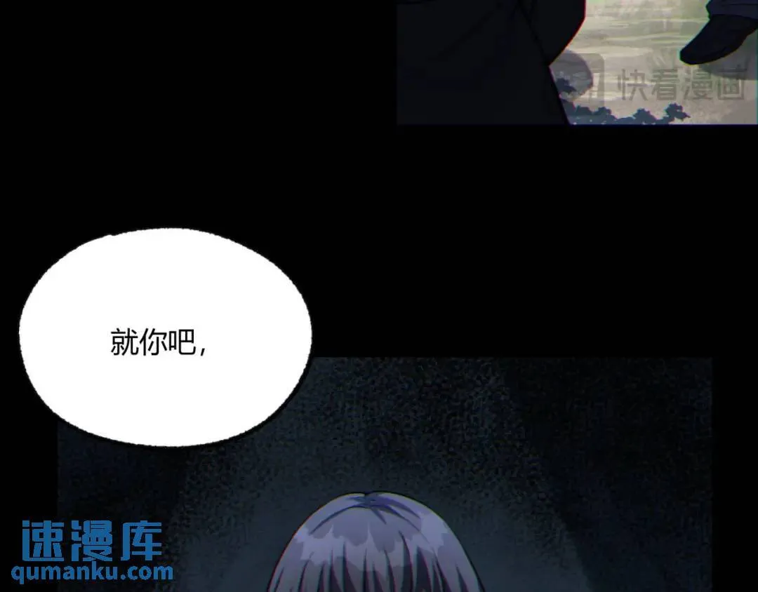 09回-就你吧92
