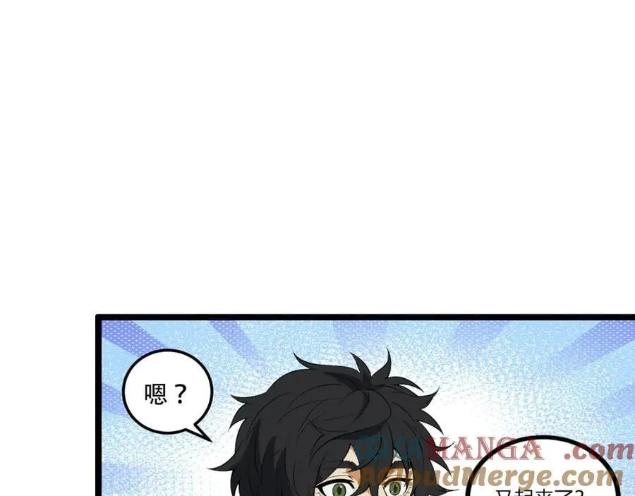 第60话-祝闻，危险…68