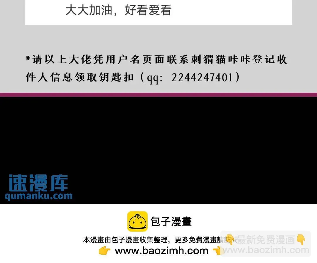 05回-要命的惩罚163