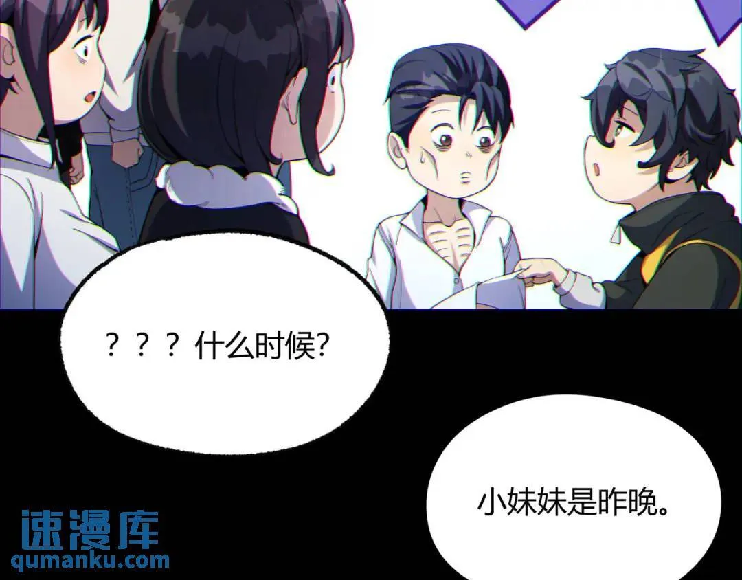 11回-实践出真知27