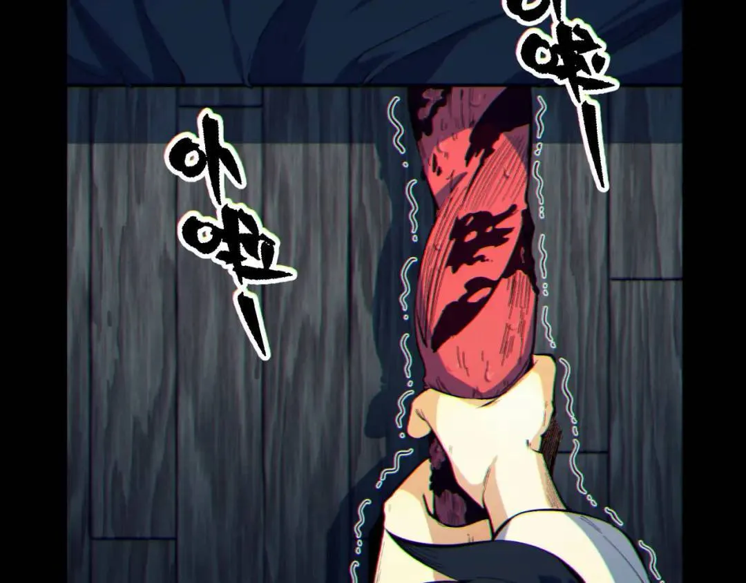 06回-救救我！100