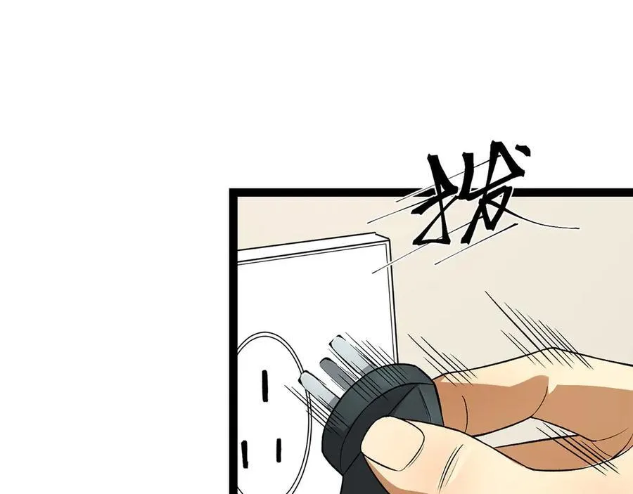 第40话-对自己这么狠？130