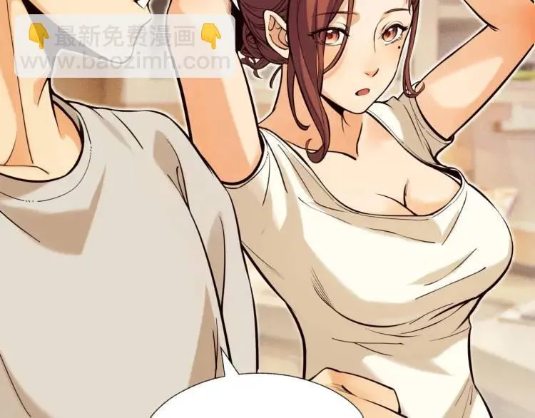 04回-《乐园》81