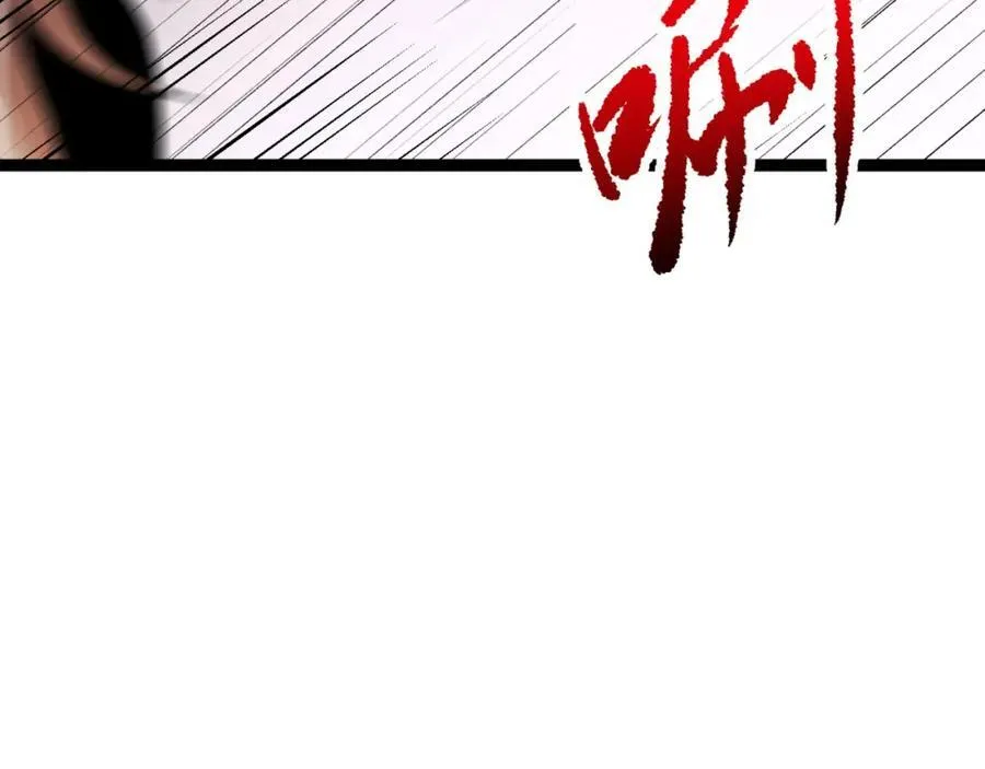 第26话-月亮真美103