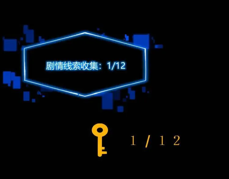 03回-哥哥，能给我一个家吗？102