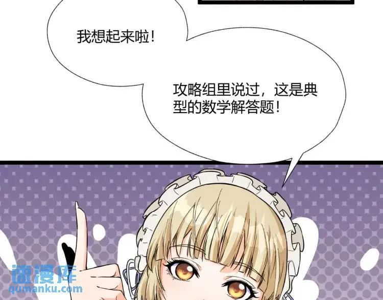 01回-321，嘭！94