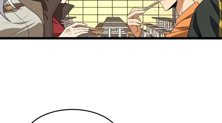 第43话-姐姐 我不是故意的101