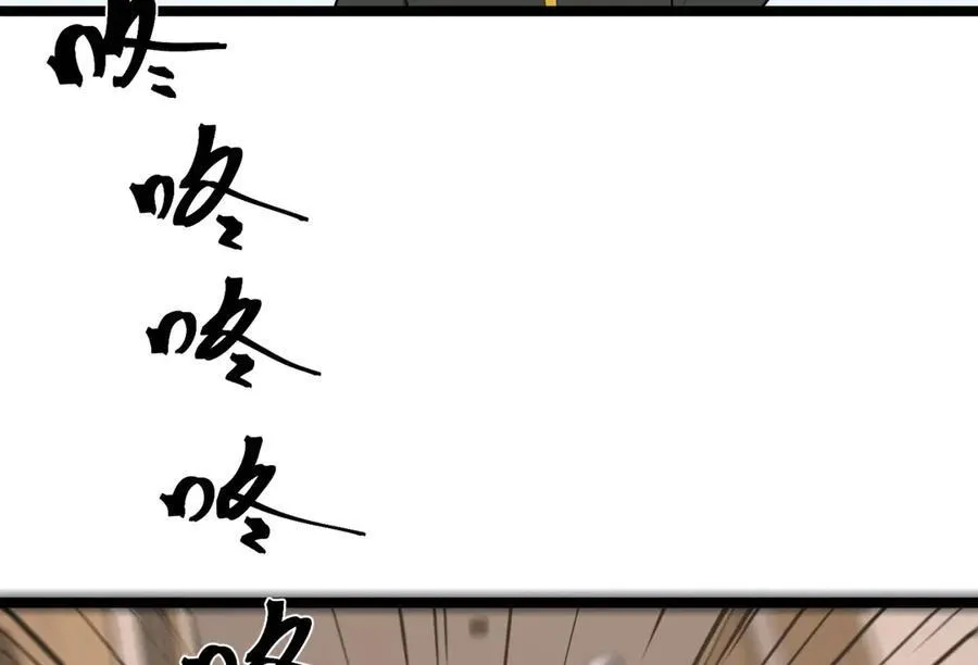 第49话-装死不说是吧？121