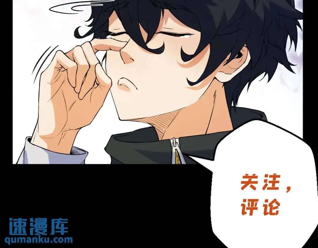 12回-你为什么就是不听话呢153
