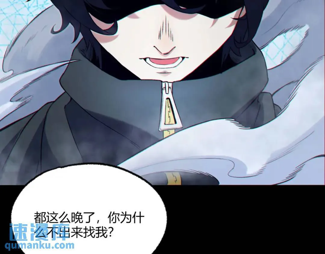 05回-要命的惩罚64