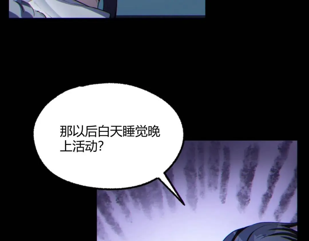11回-实践出真知49