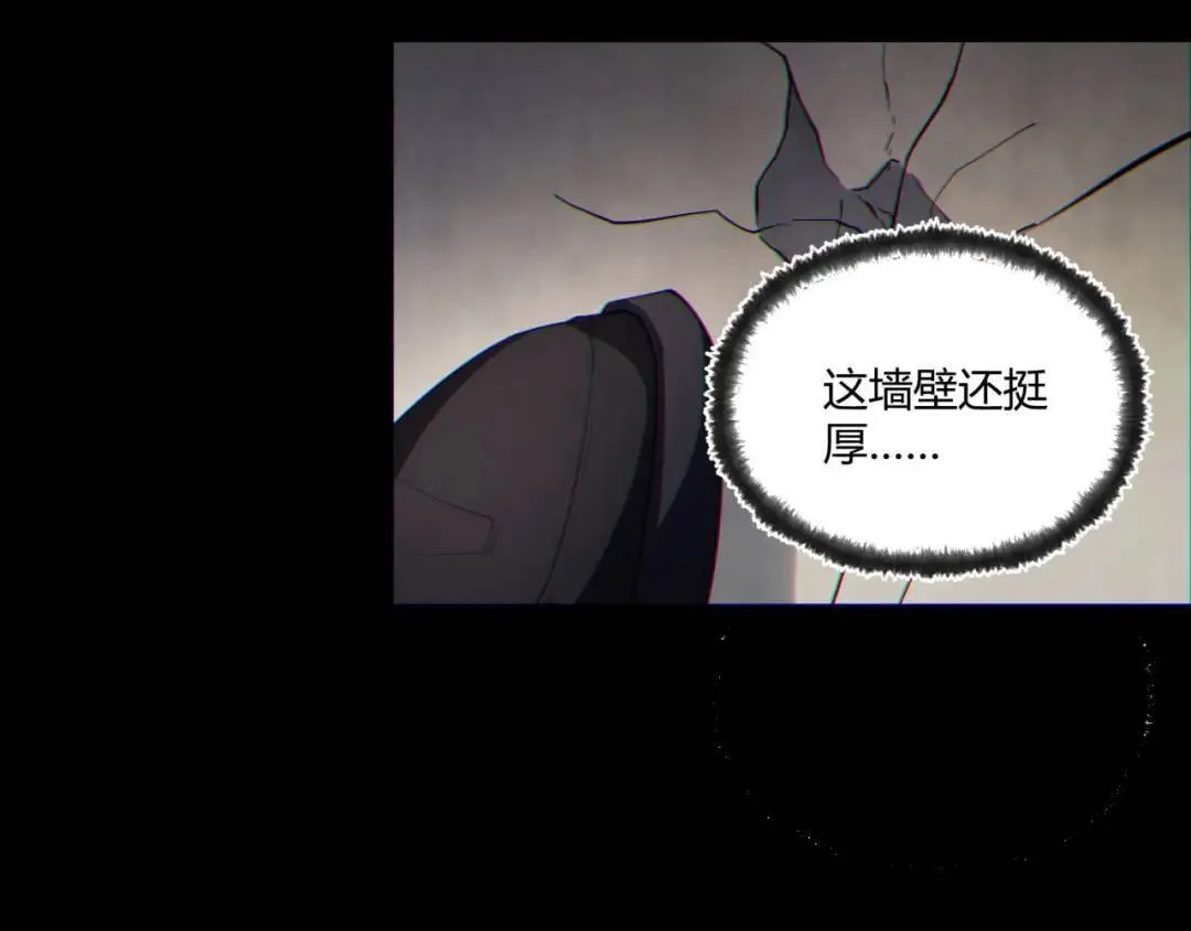 13回-祝闻哥不见了！64
