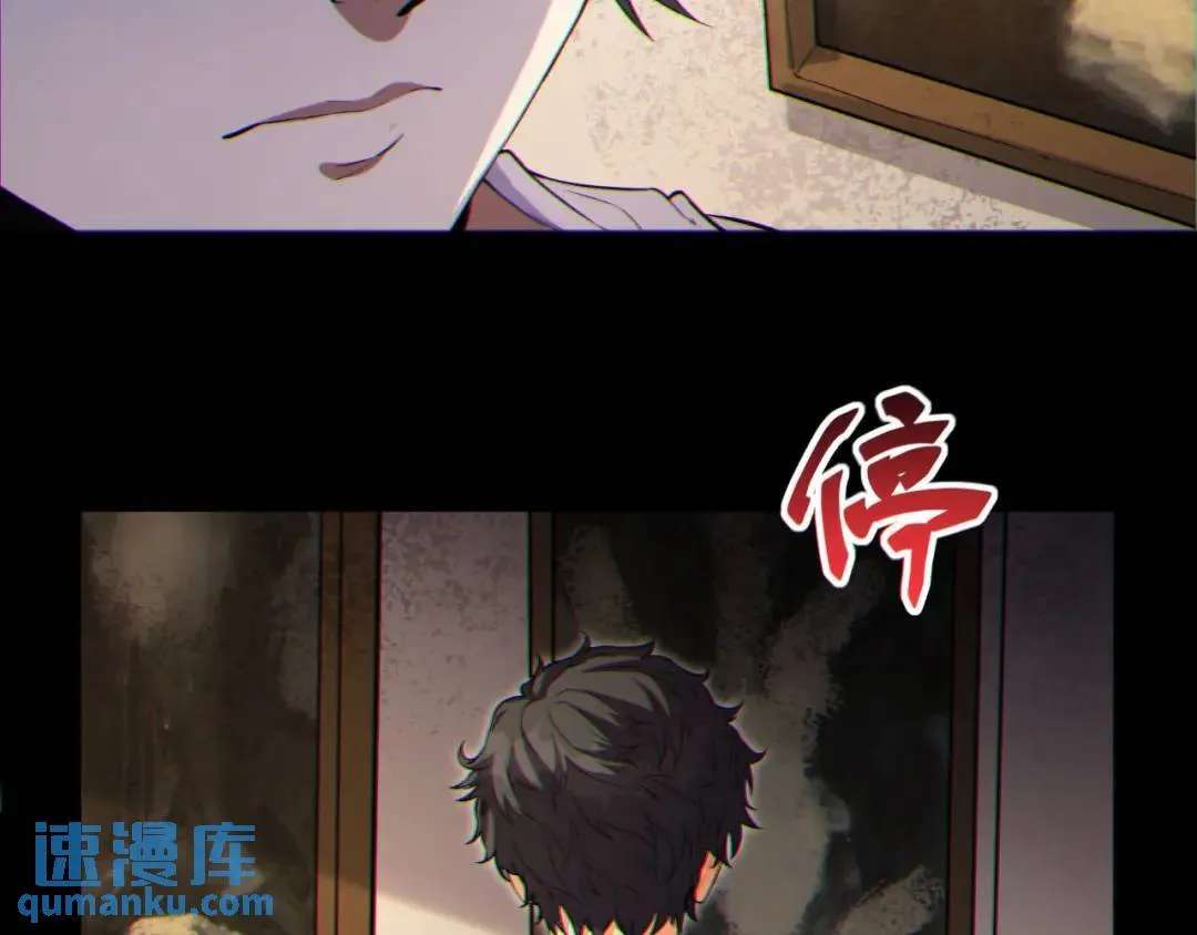 08回-请玩家们再接再厉58