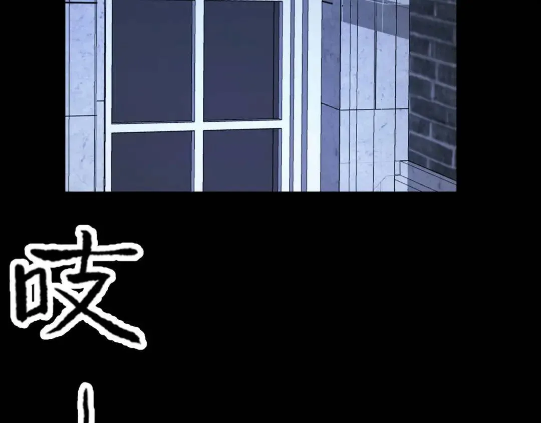 05回-要命的惩罚26