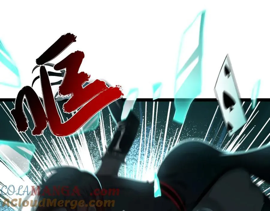 第59话-天无绝人之路48
