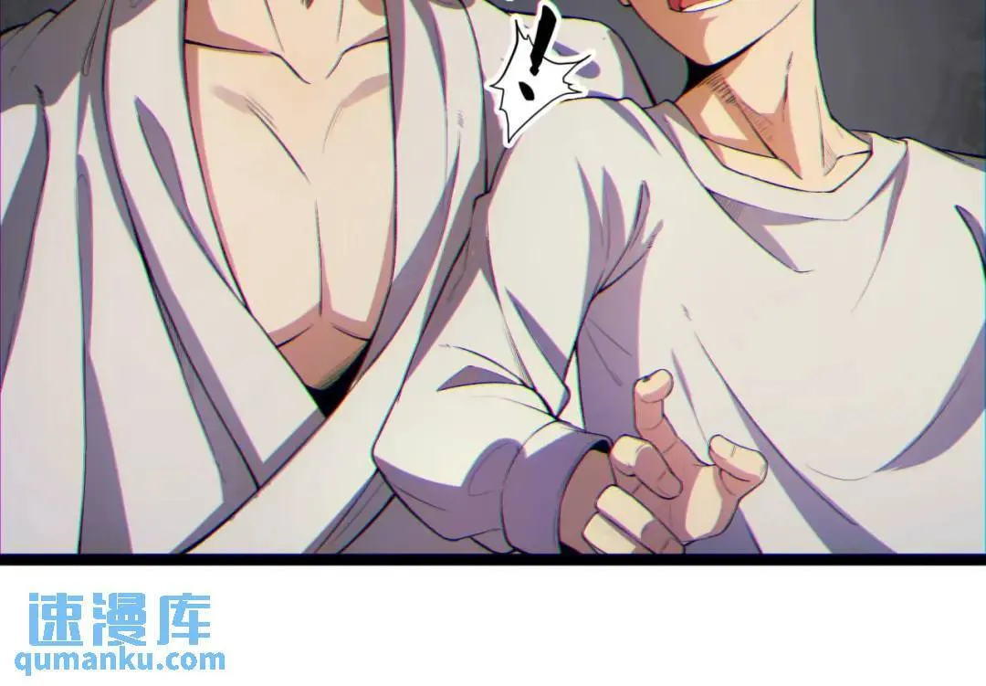 07回-我戳95