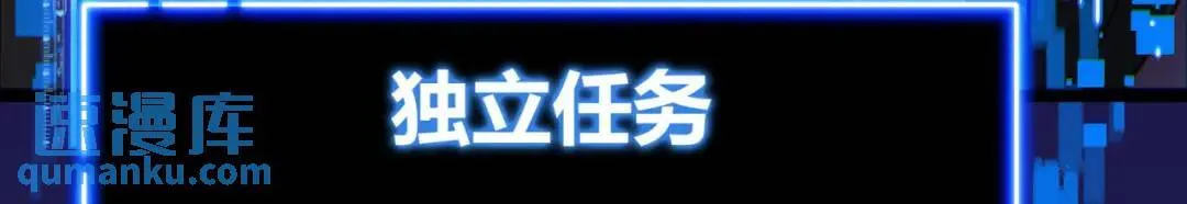 09回-就你吧76