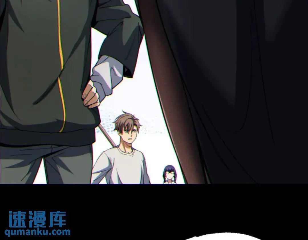 09回-就你吧84