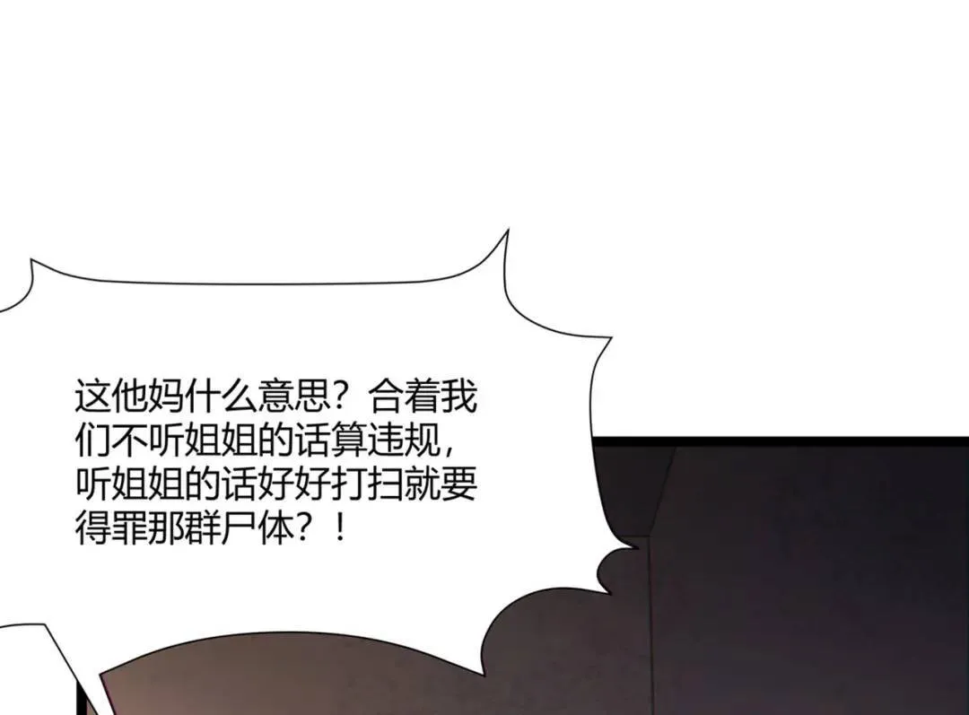 11回-实践出真知137
