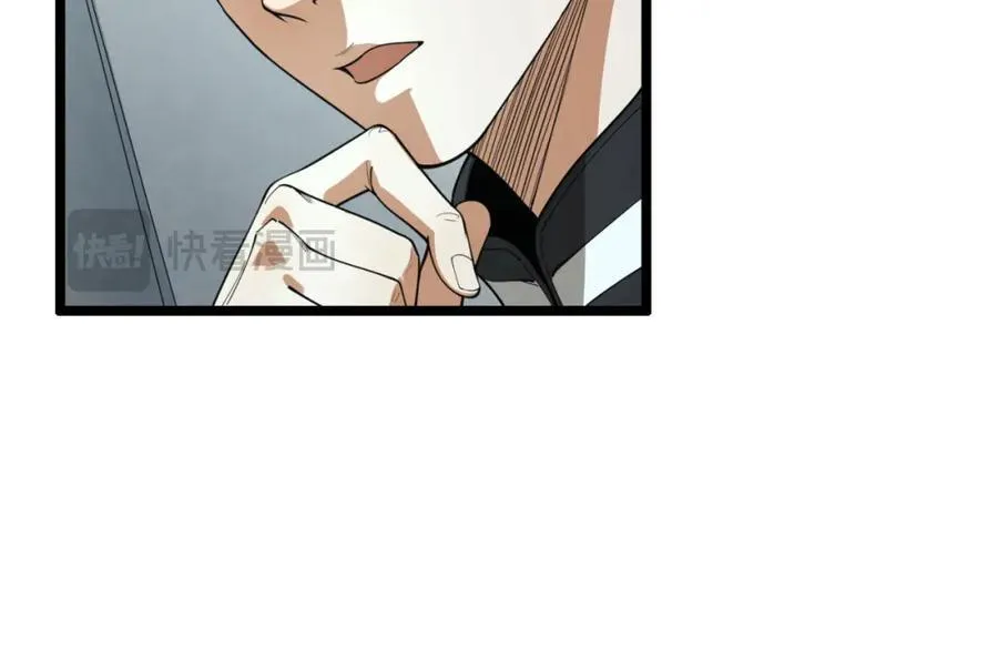 第22话-相亲呢！63