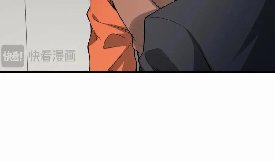 第29话-你算个屁35