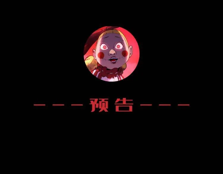 03回-哥哥，能给我一个家吗？152