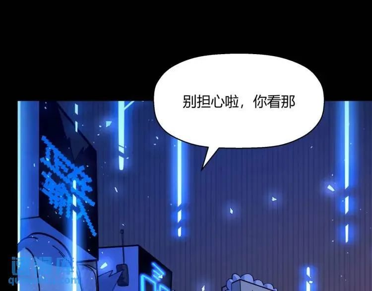 02回-是我单方面寻衅滋事75