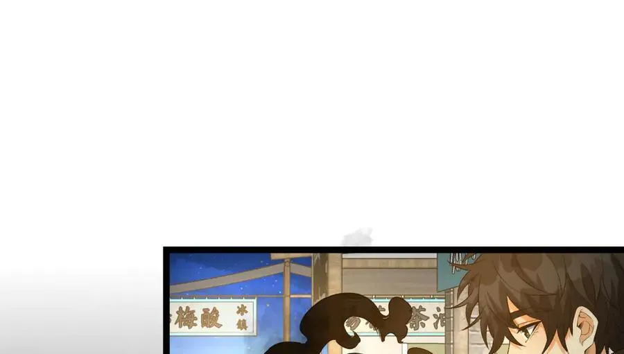第47话-为什么是我！！？65