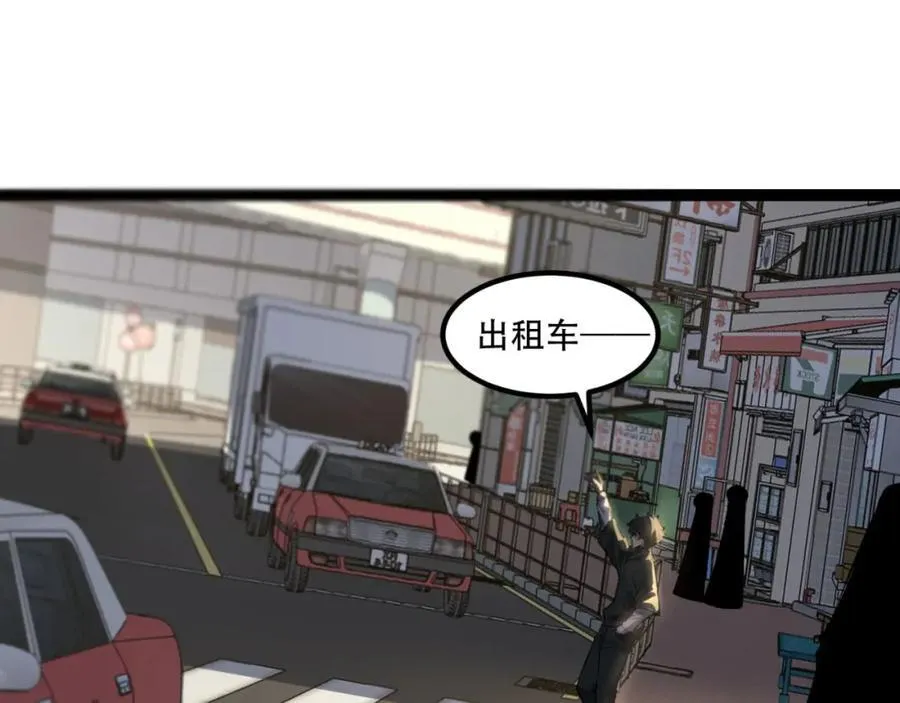 第33话-……真记仇啊62
