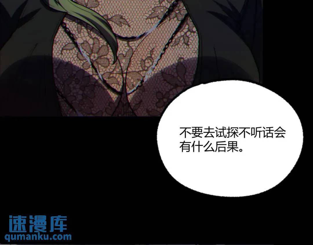09回-就你吧112
