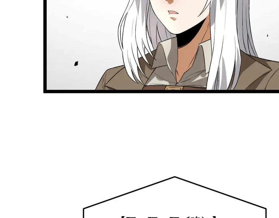 第56话-我不要死……54