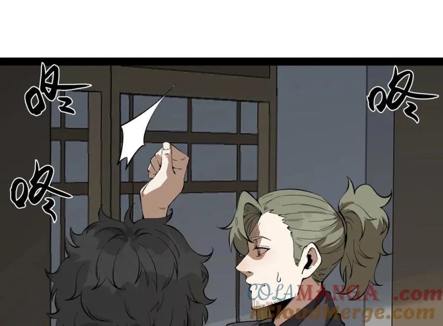 第29话-你算个屁148